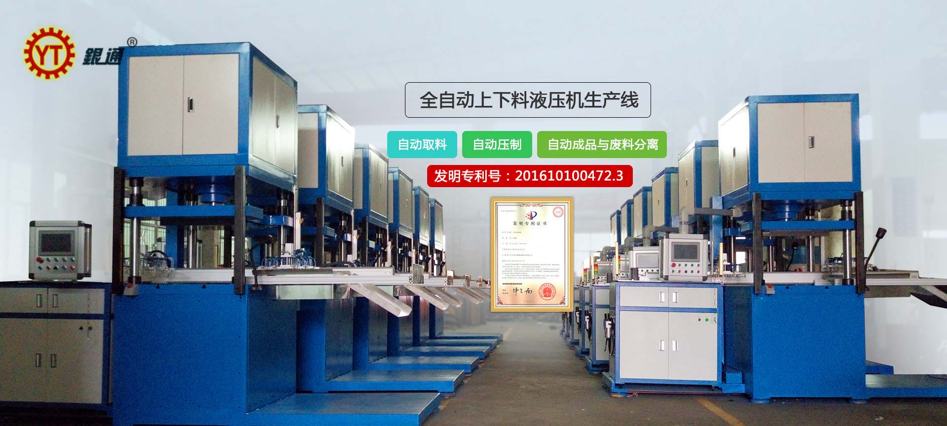 蘭州舊香蕉黄片直播價格多少