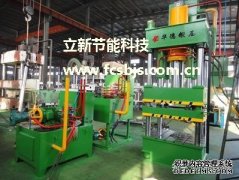 油壓機與香蕉黄片直播是同一類設備麽？有什麽區別？